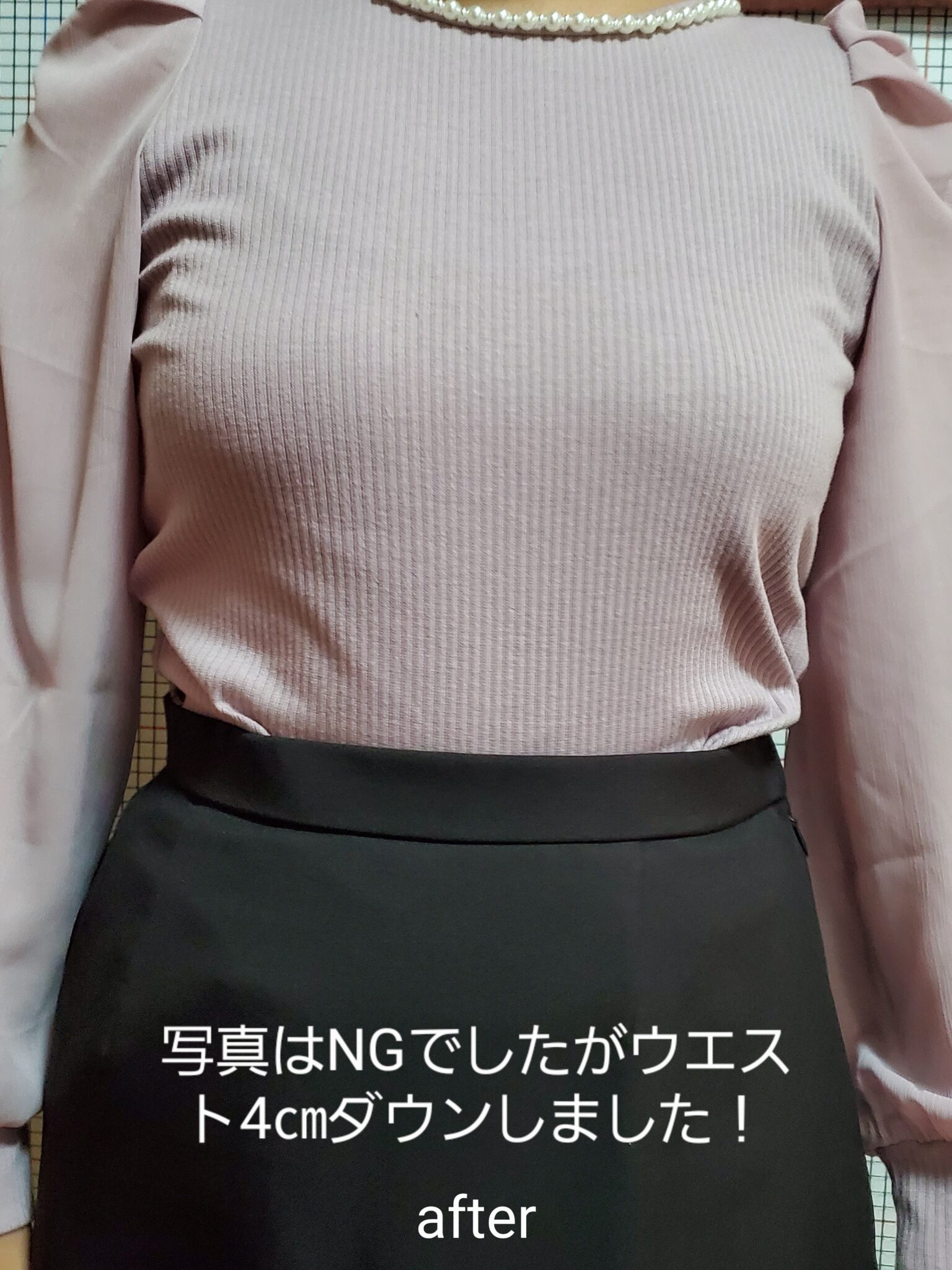 アフターです！